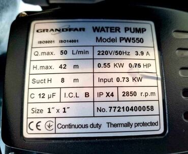 Sredstva za navodnjavanje: Prodajem nov i kvalitetan GRANDFAR pumpa (hidrofor) za vodu. Model na lalafo.rs — 5 Sredstva za navodnjavanje: Prodajem nov i kvalitetan GRANDFAR pumpa (hidrofor) za vodu. Model — 5