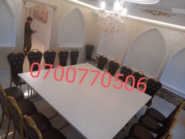 Стулья для кафе, ресторанов: Стулья для кафе, ресторанов — 14