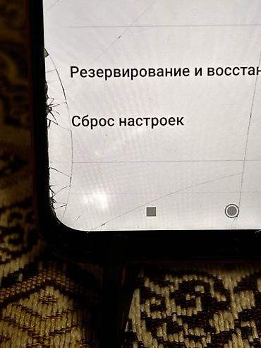 Redmi: Redmi, Redmi 9T, цвет - Красный — 6