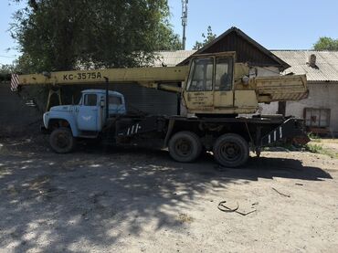 средство для выгребных ям: Автокран, ЗИЛ