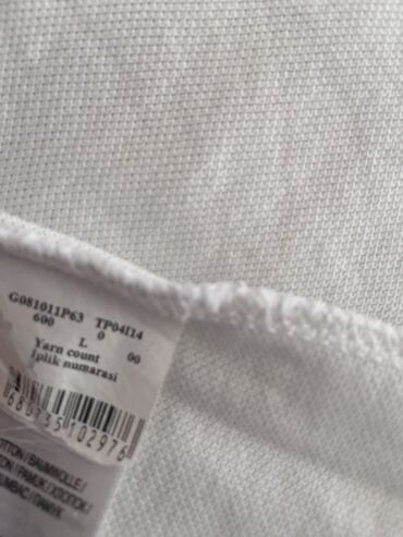 Багажные и экспедиционные корзины: Корзина Б/у, Самовывоз — 24