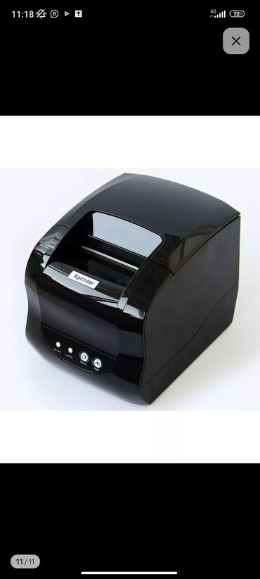 принтер a3: Хprinter термо принтер есть bluetooth можно через телефон Wifi так же