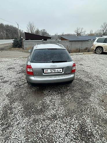 Audi: Audi A4: 2003 г., 2.4 л, Дизель, Универсал — 3