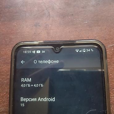 pixel 8pro: Обмен телефон игровой поко с71 коробка+ чехол память 128гб 2 SIM RAM — 6
