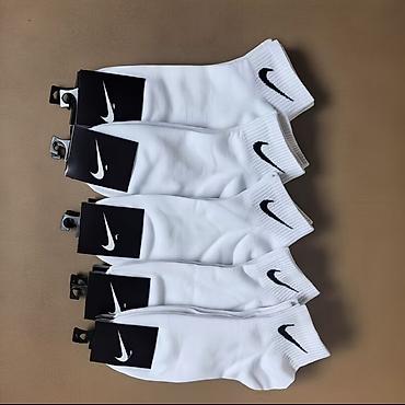 performance: Белые низкие носки Nike (анкл/короткие) - Классический белый цвет с — 1