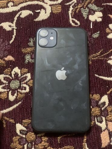 айфон 12 про макс цена в бишкеке 256 гб бу: IPhone 11, Черный