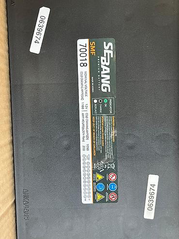 elektrik pompa: Solite, 140 ah, Orijinal, Yaponiya, Yeni — 4
