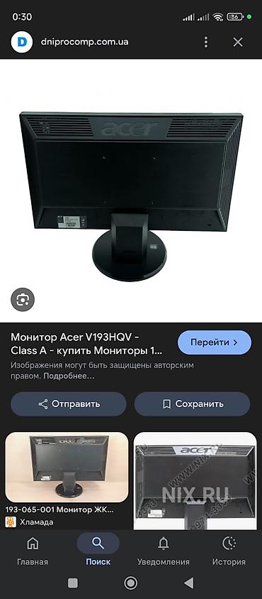 black sharp: Монитор, Acer, Б/у, OLED, 18" - 19" — 3
