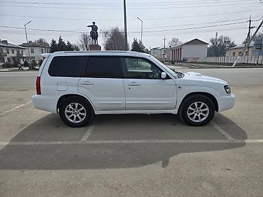Subaru: Subaru Forester: 2004 г., Универсал — 1