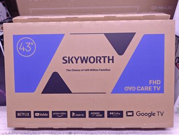Телевизоры: Телевизор 43" Варианты на выбор (по коробкам на фото): 1) Skyworth — 1