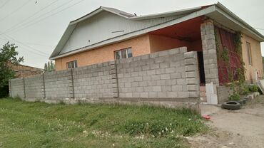 Продажа домов: Дом, 138 м², 5 комнат, Собственник, Евроремонт