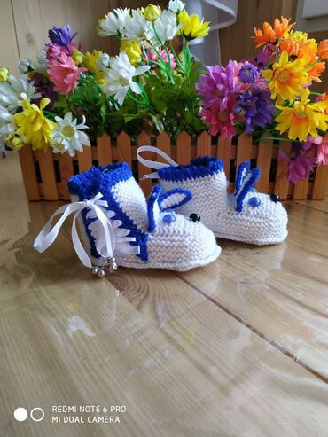 Другие детские вещи: Другие детские вещи — 8