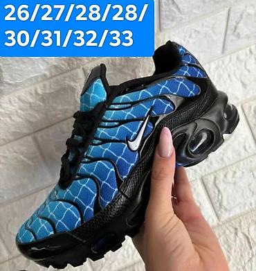 Patike: 2850 din na lalafo.rs — 20 Patike: 2850 din — 20