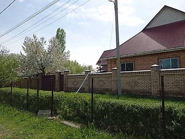 барахолка сокулук: 🏠🌿Срочно продаю Большой дом🏠 г.Бишкек,Первомайский район ж/м Ак- — 9