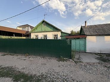 из америки: ✅!СРОЧНО ПРОДАЕТСЯ ЧАСТНЫЙ ДОМ!✅ ✅РАЙОН - Коммунарова, ул — 1