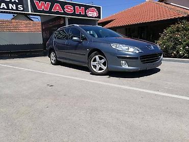 Auto-delovi: MENJAC 2.0HDI 100KW ZA PEUGEOT 407 | Polovini delovi za Peugeot 407 — 1