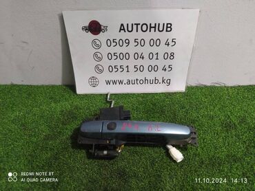 дверь рав4: Ручка двери Toyota Rav4 ACA31 2.4 2AZ-FE 2006 перед. лев. (б/у)