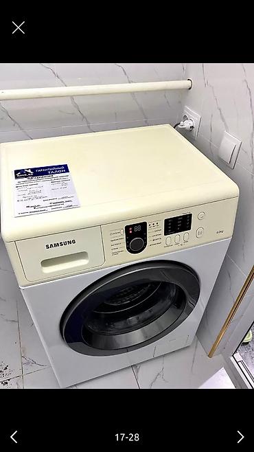 Ремонт стиральных машин: P.V.K Токмок Ремонт Стиральных машин — 4