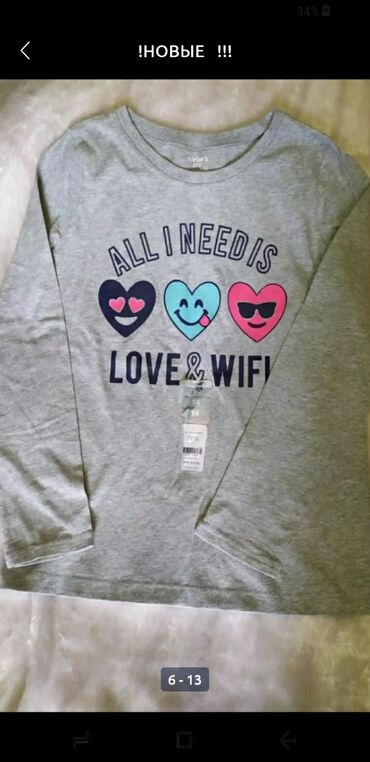 Топы и рубашки: Рубашка, Новый — 2