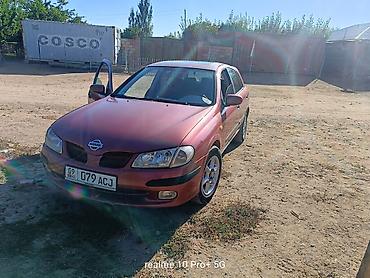 стартер ниссан максима: Nissan Almera: 2001 г., 1.5 л, Механика, Бензин, Хэтчбэк — 1