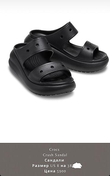 купить женские кроксы: Босоножки, 37, 38, Crocs, Новый, цвет - Черный, Самовывоз, Платная доставка — 1