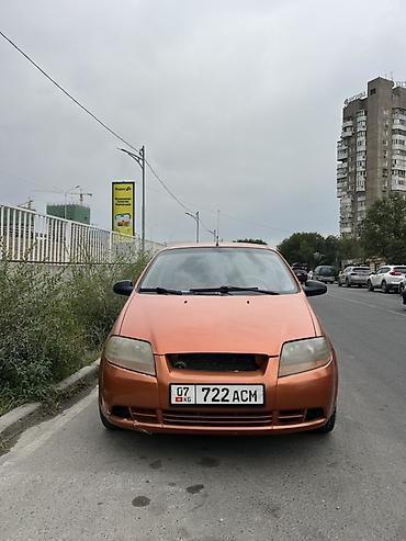 сары булун: Компактный хэтчбек класса B, 5 дверей, оранжевый металлик. Основные — 3