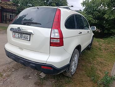 w211 e270: Honda CR-V: 2007 г., Автомат, Бензин — 8