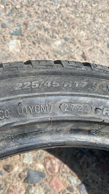 385 55: Шина всесезонная 225/45 R17 94V - Размер: 225/45 R17 - Индекс — 3
