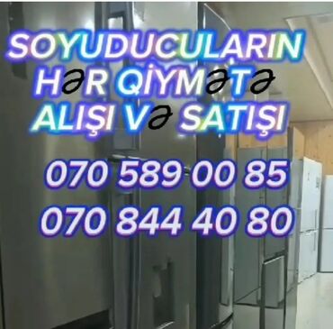 shivaki soyuducu: İşlənmiş 2 qapılı Soyuducu Satılır