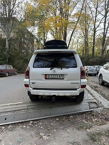 камера для мопеда: Toyota 4Runner: 2005 г., 4 л, Автомат, Газ, Внедорожник — 5