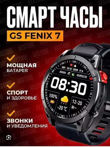 часы ориент старые модели цена: Классические часы часы, Casio, Китай, Водонепроницаемые, Оригинал, Унисекс, Новый