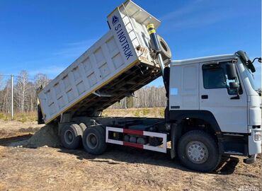 пескабло: Шагыл таш, Дренаждык системалар үчүн, Тонна менен, Хово, Шахман