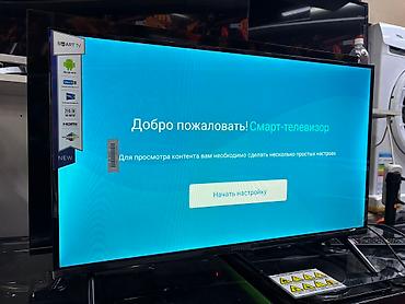 Телевизоры: 🔥🔥АКЦИЯ ‼️👍🔥 У НАС САМЫЙ НИЗКИЙ ЦЕНЫ. АКЦИЯ!!! SAMSUNG 32 Дюм — 14