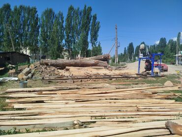 купить дальномер для охоты: Продаётся пилорама Кедр Б70 В хорошем состоянии Бензиновый двигатель