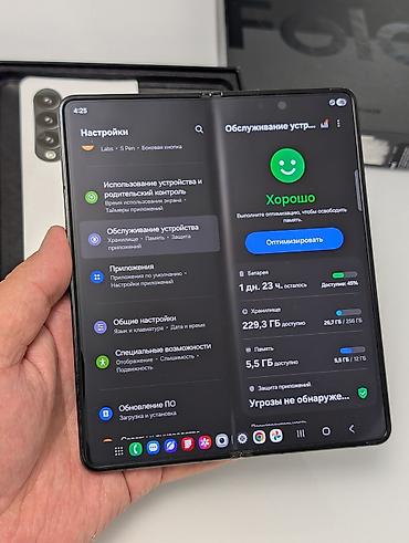 galax: Samsung Galaxy Z Fold 4, Б/у, 256 ГБ, цвет - Черный, 1 SIM — 8