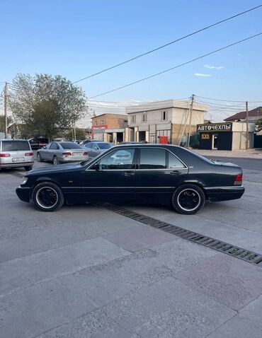 купить набор ключей: Mercedes-Benz S-Class: 1995 г., 3 л, Автомат, Дизель, Седан