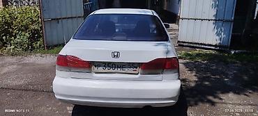 civik: Honda Civic: 1997 г., Седан — 4