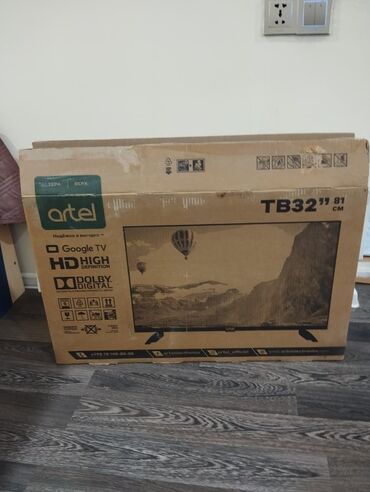 Автоэлектроника: Телевизор Artel 32" HD (1366x768)