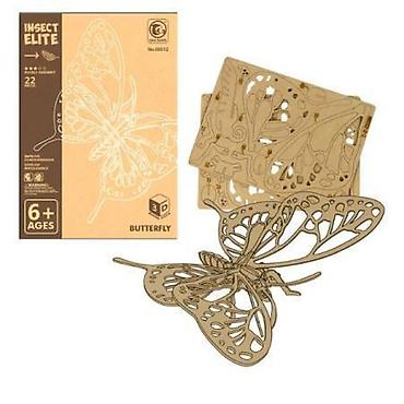 moncler bebe: DRVENE 3D PUZZLE 22PCS LEPTIR 68012 — 3D drvena slagalica Leptir (22 — 1
