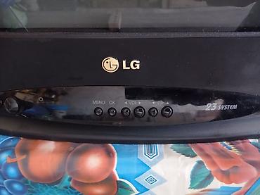 android box: Продаю телевизор LG. В отличном состоянии! Торг уместен — 4