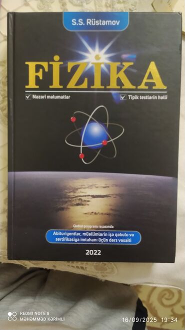 Digər kitablar və jurnallar: Məhsul: Fizika kitabı - Müəllif: S.S. Rüstəmov - Başlıq: “Fizika” -