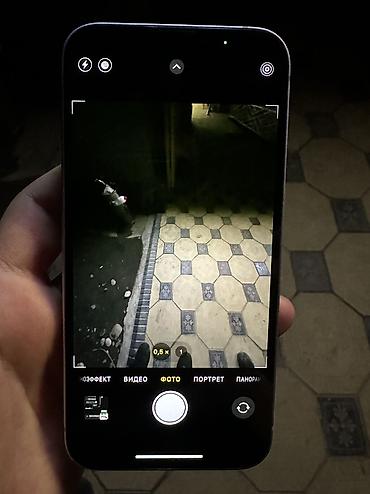 Apple iPhone: IPhone 14, Б/у, 128 ГБ, Белый, Зарядное устройство, Защитное стекло, Чехол, 76 % — 10