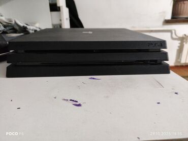 мониторы philips: Игровая консоль PlayStation 4 Pro (PS4 Pro) с аксессуарами и играми