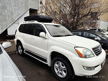 Lexus: Lexus GX: 2003 г., 4.7 л, Автомат, Газ — 18