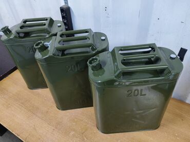 купить баллон для углекислоты для полуавтомата: Канистра 20 л, Бесплатная доставка