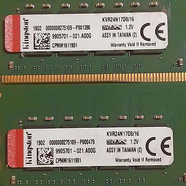 Оперативная память (RAM) для ПК: Оперативная память (RAM) для ПК, Б/у, Kingston, 16 ГБ, DDR4, 2400 МГц — 4