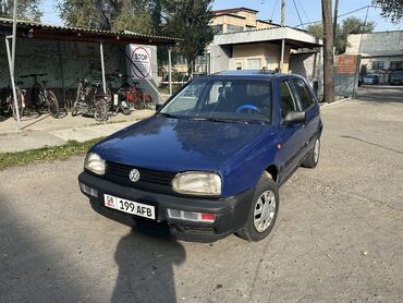 тормозные диски гольф 4: Volkswagen Vento: 1994 г., 1.8 л, Механика, Бензин, Хэтчбэк