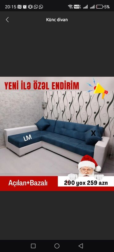 Divanlar: Künc divan, Yeni, Açılan, Bazalı, Nabuk, Ödənişli çatdırılma — 2