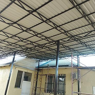 Сварка: Принимаем заказы навес, перила, топчан, решетки, вороты, забор любой — 9