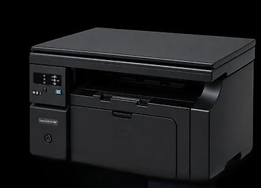 Printer və kseroks aparatları: HP LaserJet M1132 MFP – çoxfunksiyalı qara-ağ lazer cihazı — 2